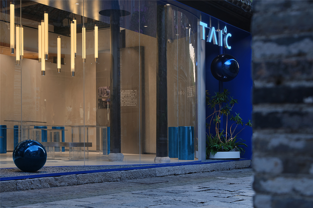 深藏BLUE - 《TAIC》（图ZMjc0MTMzMTQw） - 商业空间设计 - 站酷设计师南京拿云室内设计原创素材 - 站酷ZCOOL
