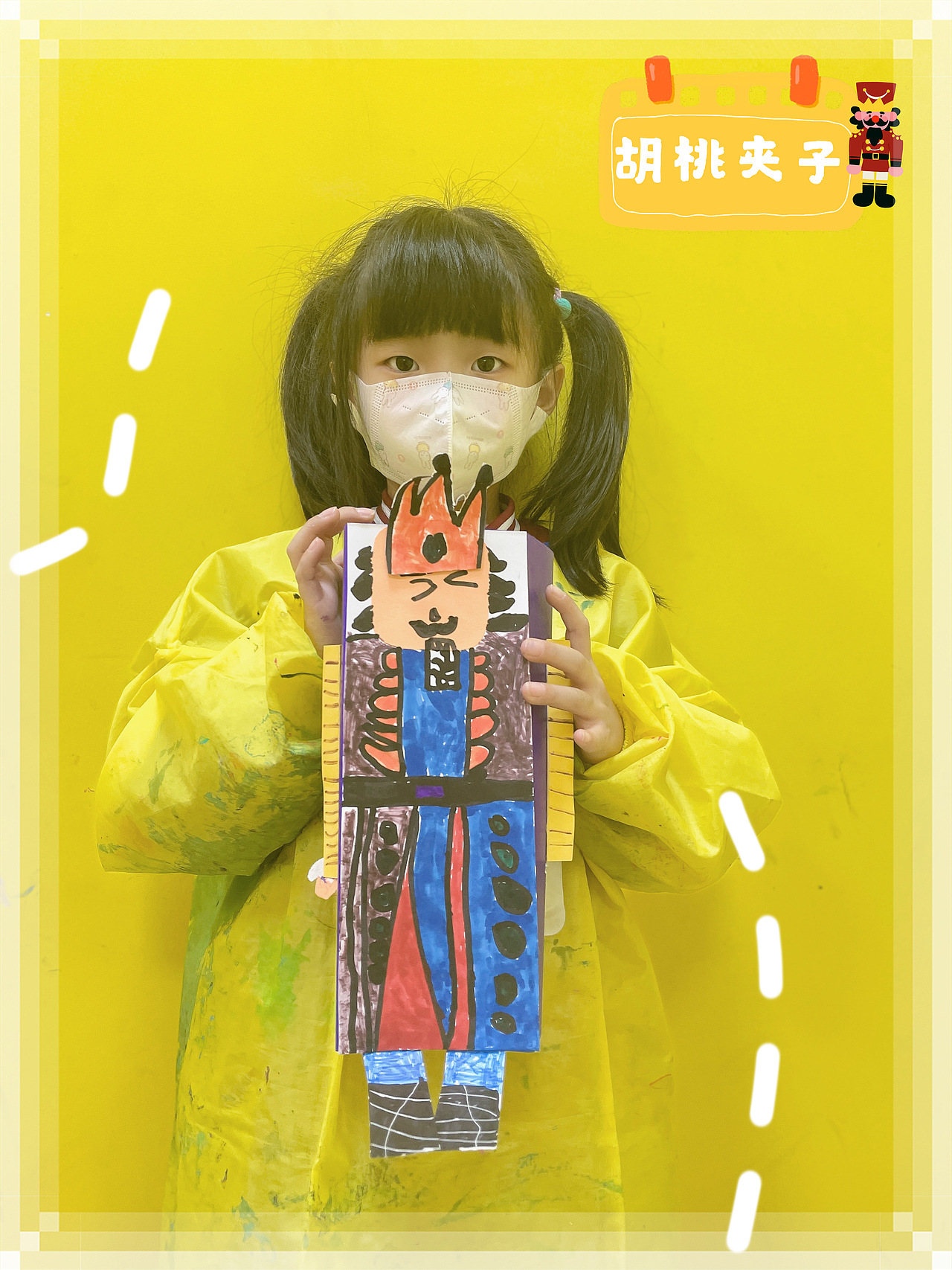 深圳春田豆豆国际私立美校