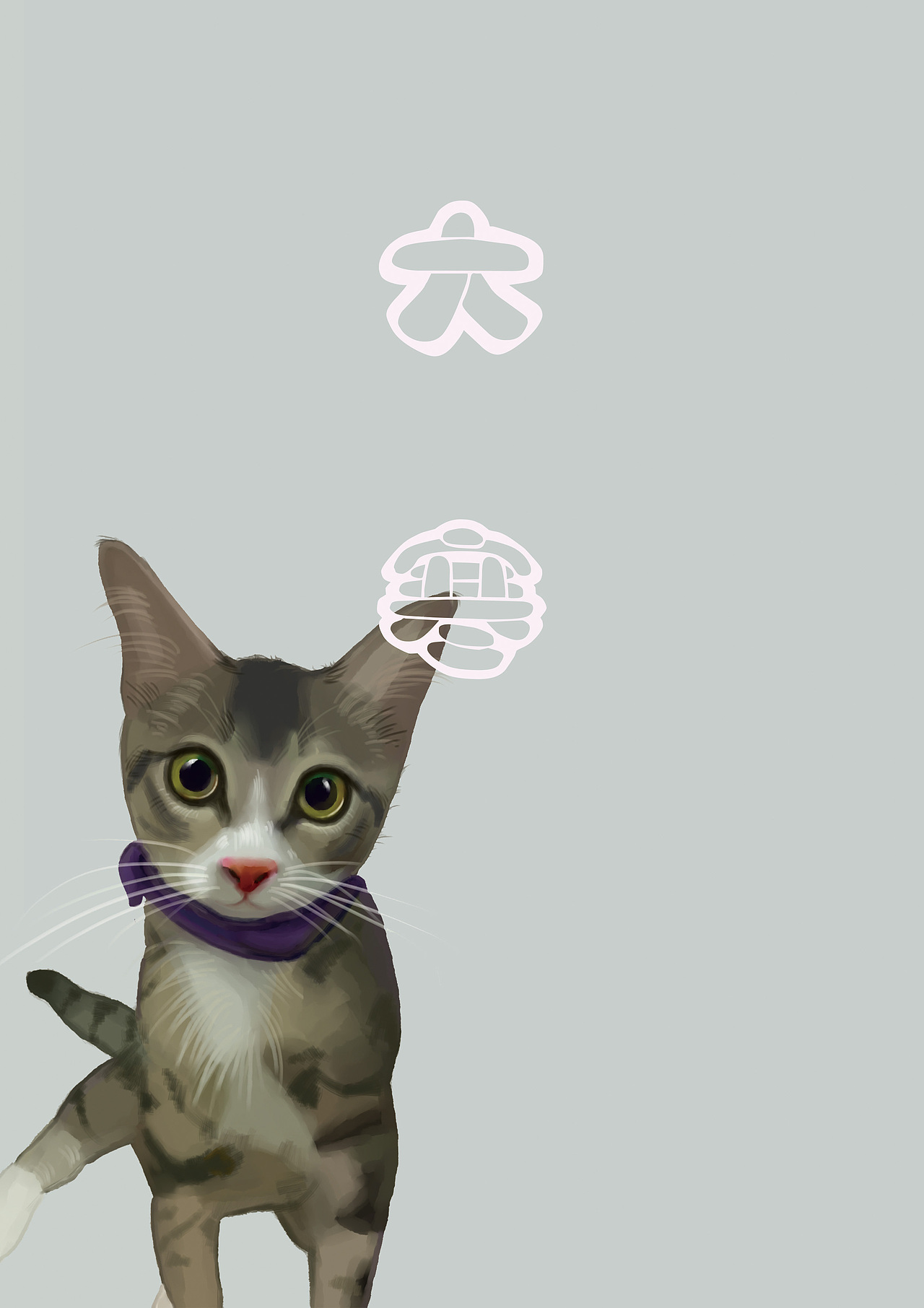 猫咪24节气插画