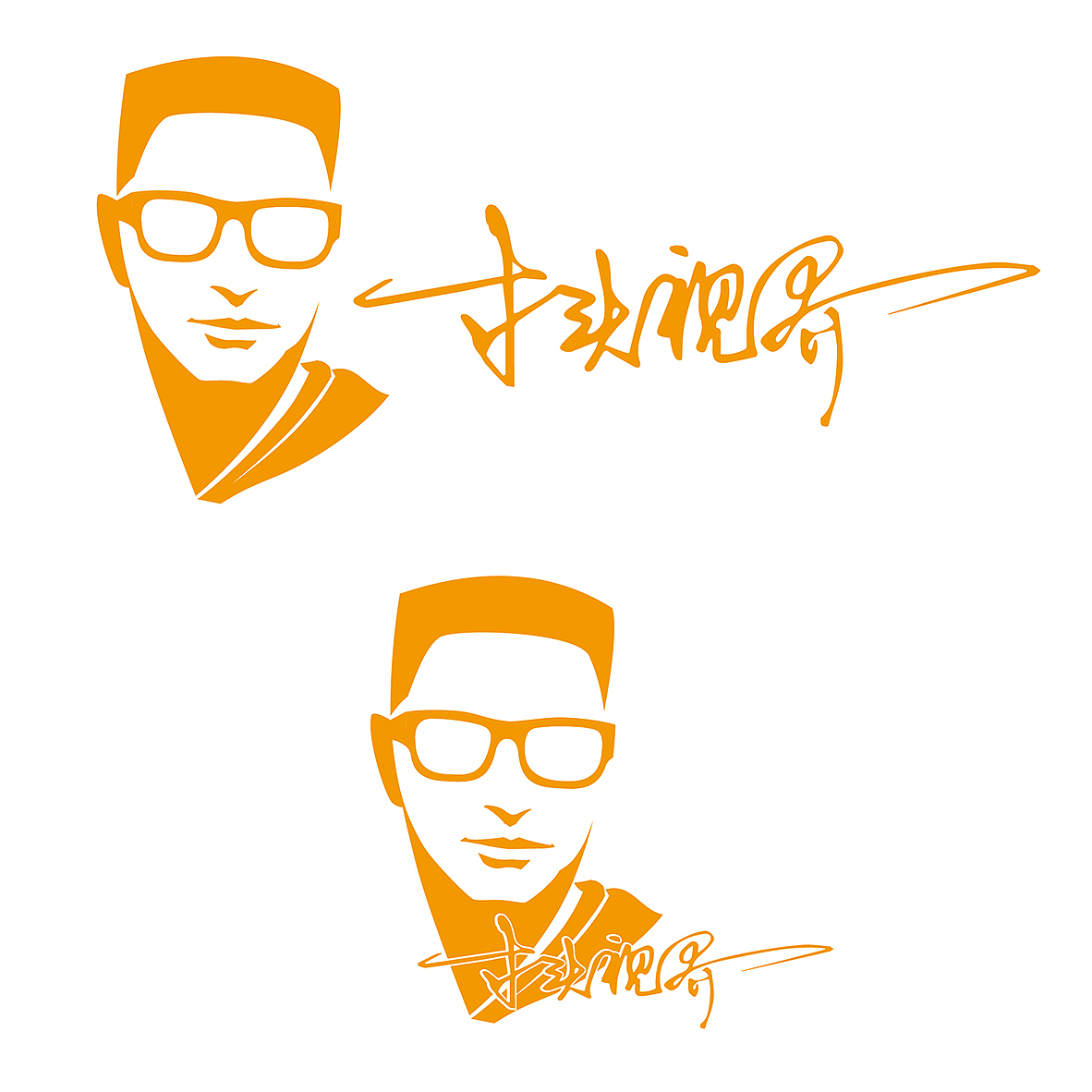 寸头视界/寸头哥