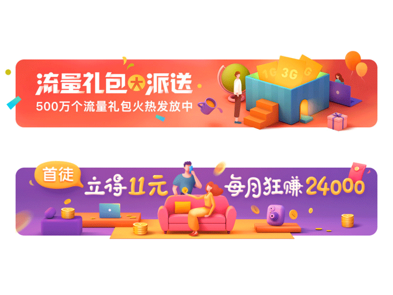 Dribbble 02（图ZMTY4NTc0NjEy） - 艺术插画 - 站酷设计师雨木木Crystal原创素材 - 站酷ZCOOL