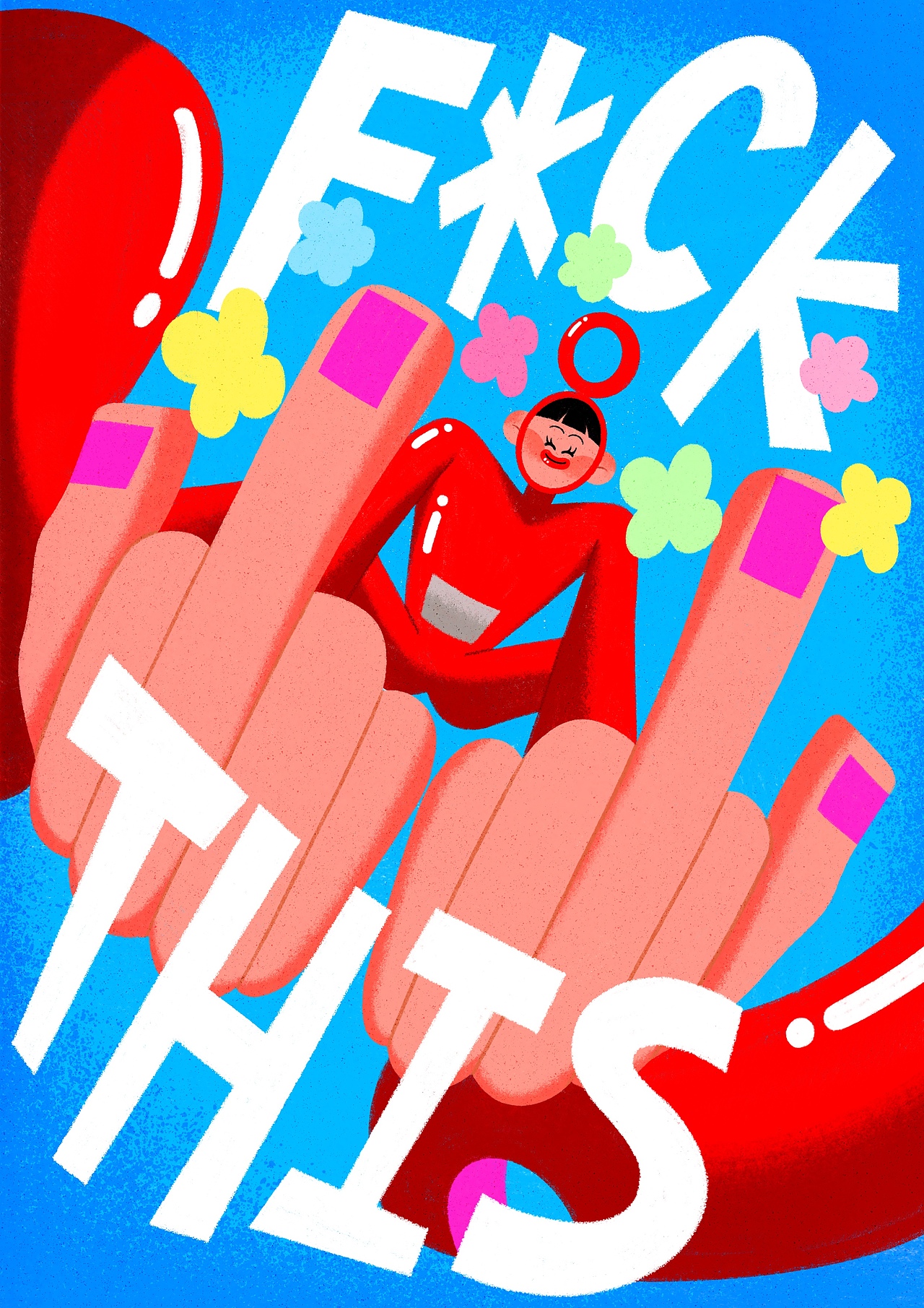 素质低下天线宝宝系列插画