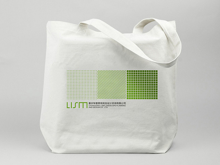 07.重庆犁墨景观设计公司形象设计----立木斤设计事务所