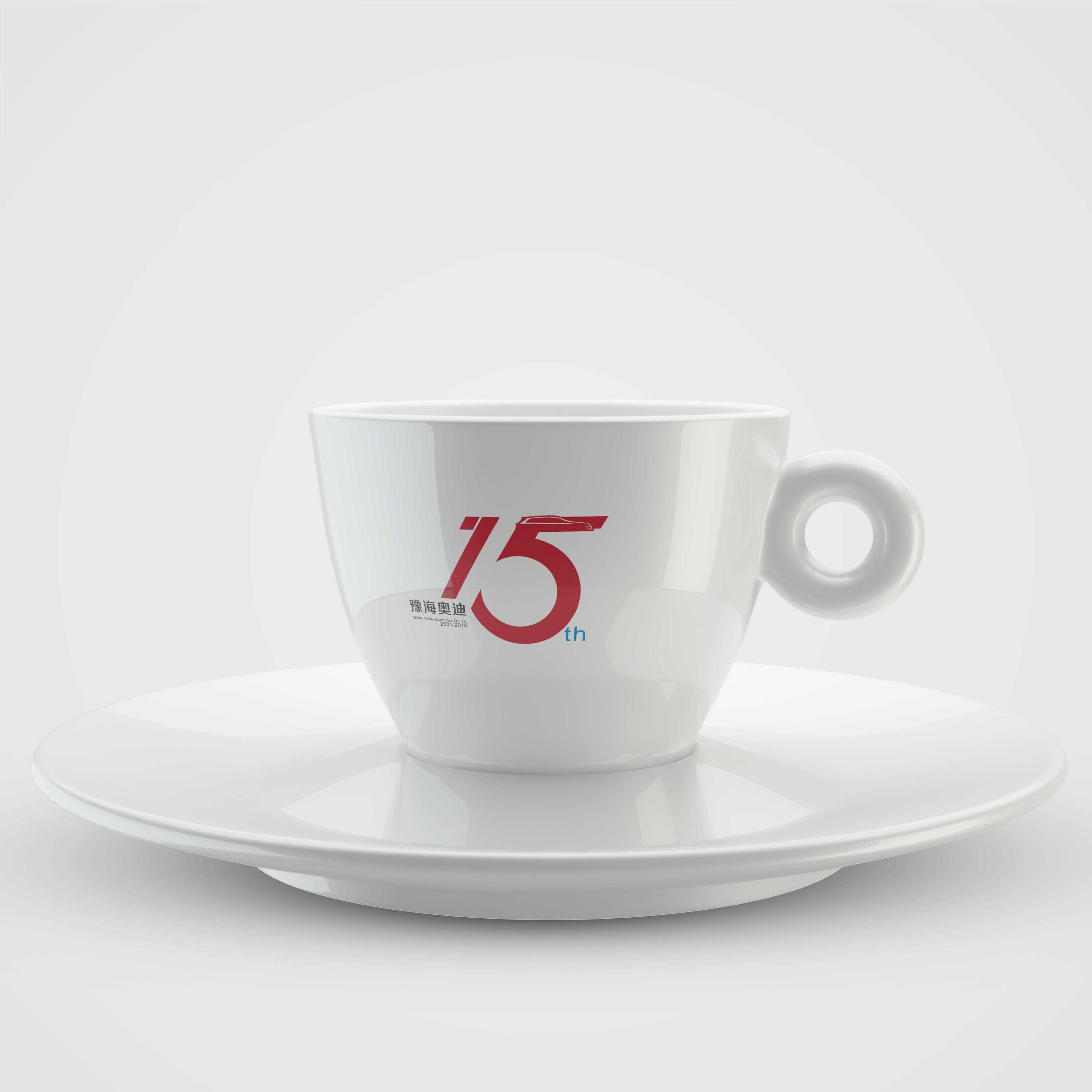 15周年店庆（图ZNDU2MDg5OTI=） - 宣传物料 - 站酷设计师AAAA艺意孤行原创素材 - 站酷ZCOOL