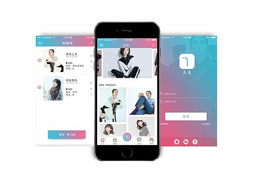左美APP