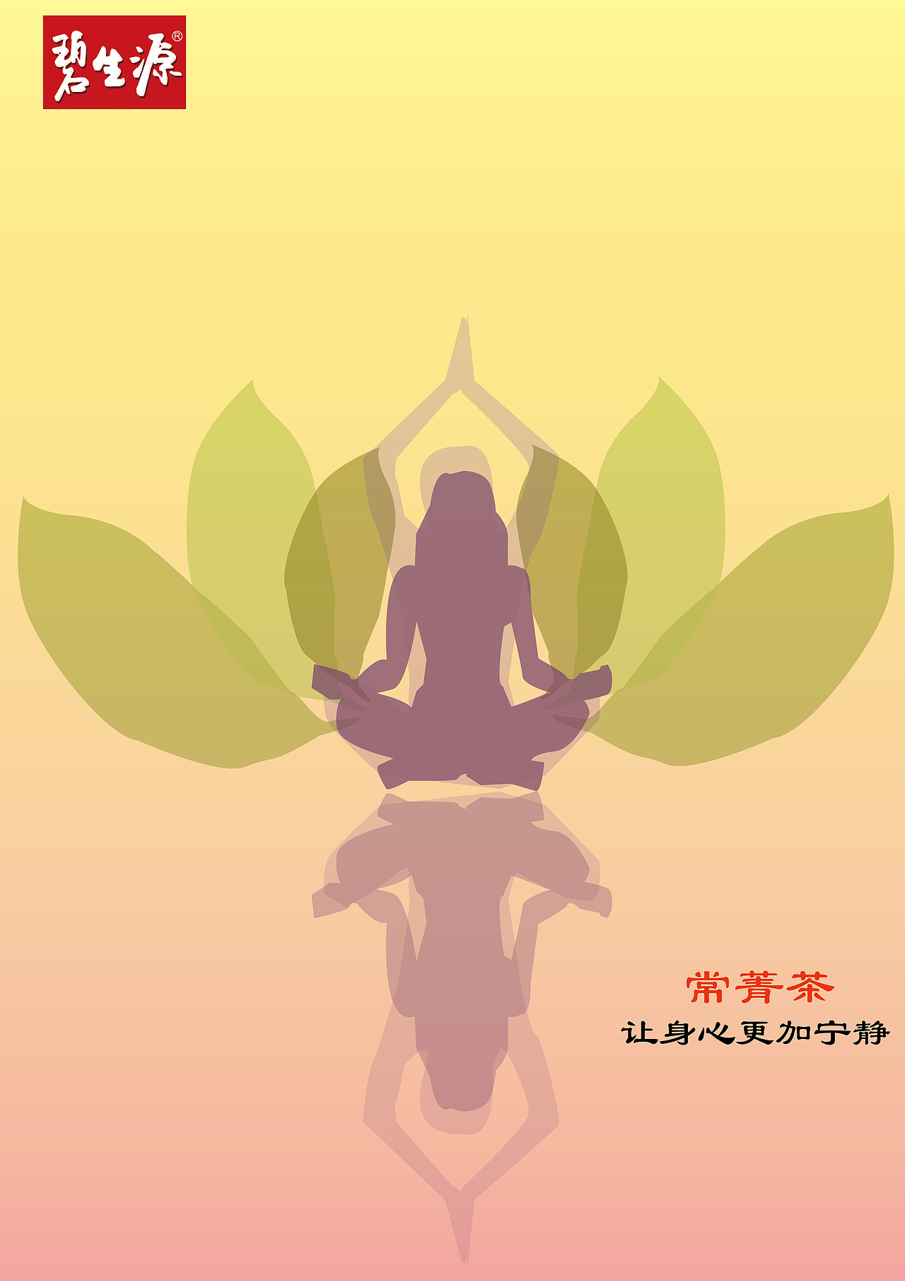 学院奖2019春季征集活动获奖及落选作品