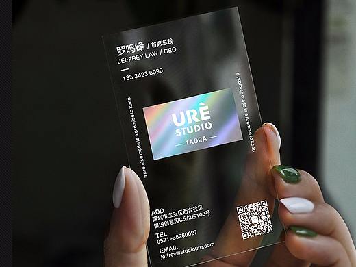 高档个性透明pvc名片制作订做磨砂vip会员卡片定制设计