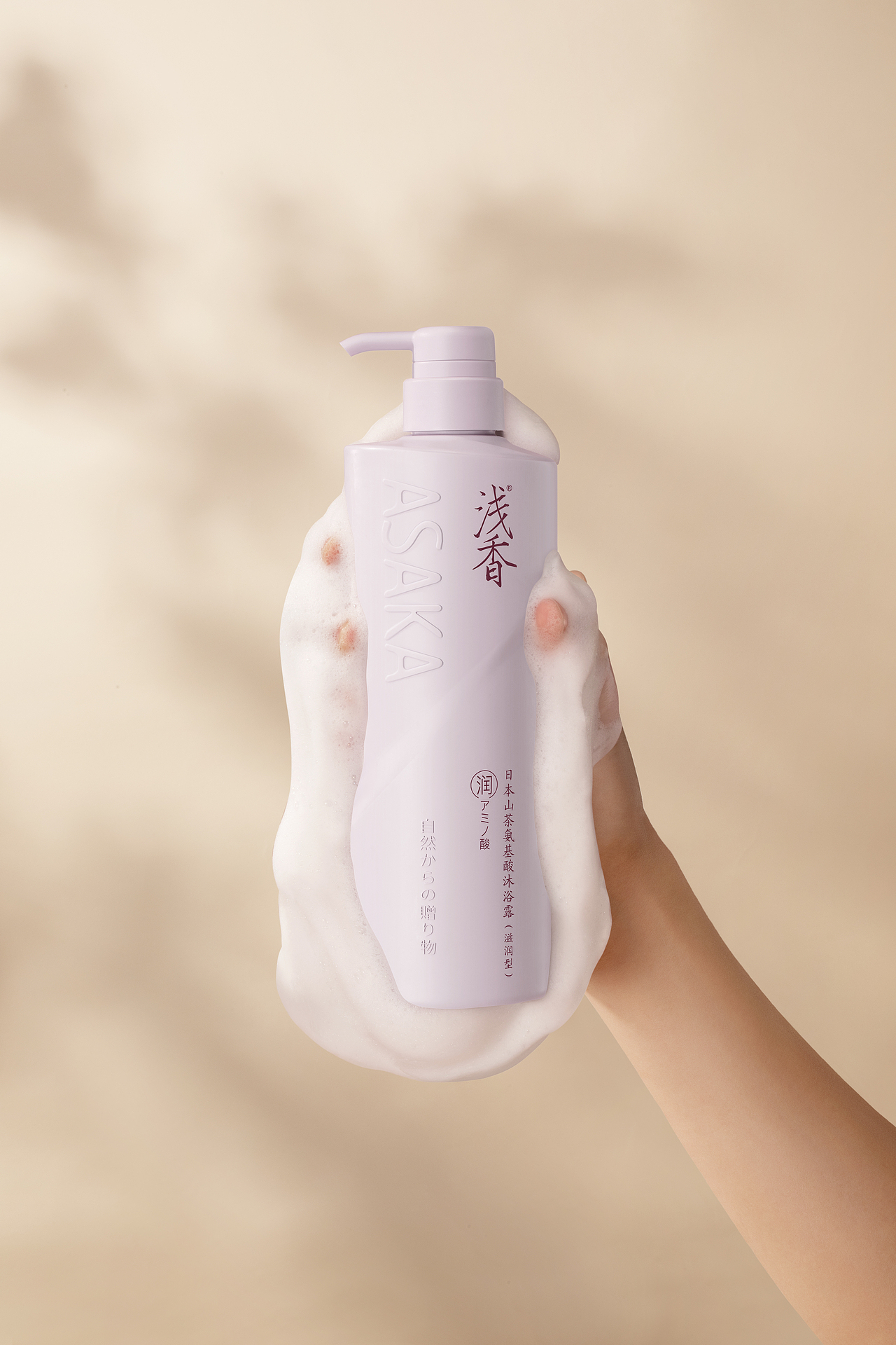 沐浴露日用品创意场景精修拍摄（图ZMjk2MDU2MDA0） - 产品摄影 - 站酷设计师大汉产品摄影原创素材 - 站酷ZCOOL