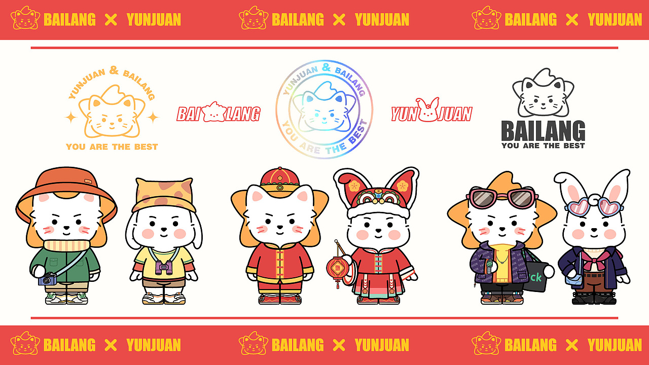 【云卷与白浪】原创IP形象设计