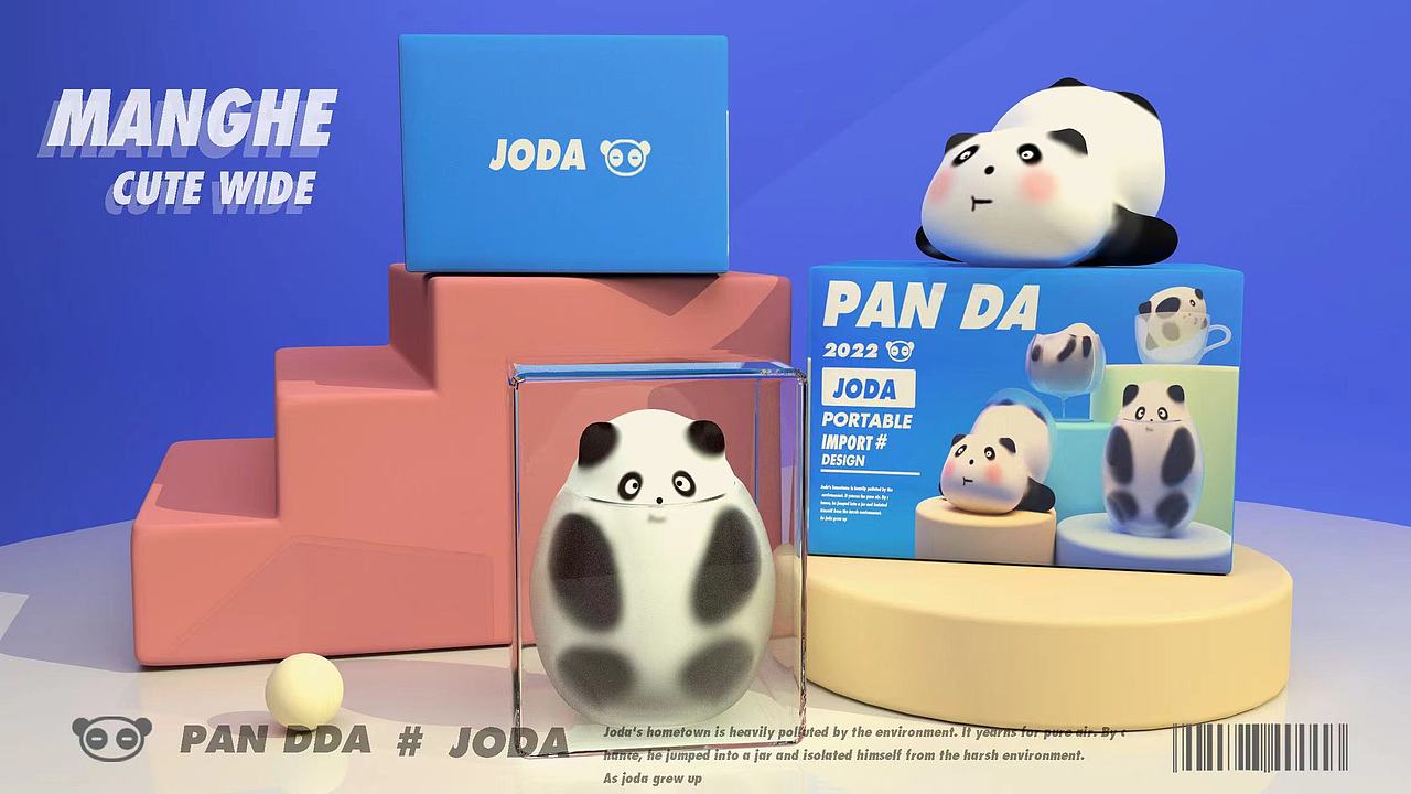熊猫角色设计 -啾哒（图ZMzA3OTQxMjUy） - 产品 - 站酷设计师Ju5Tin原创素材 - 站酷ZCOOL