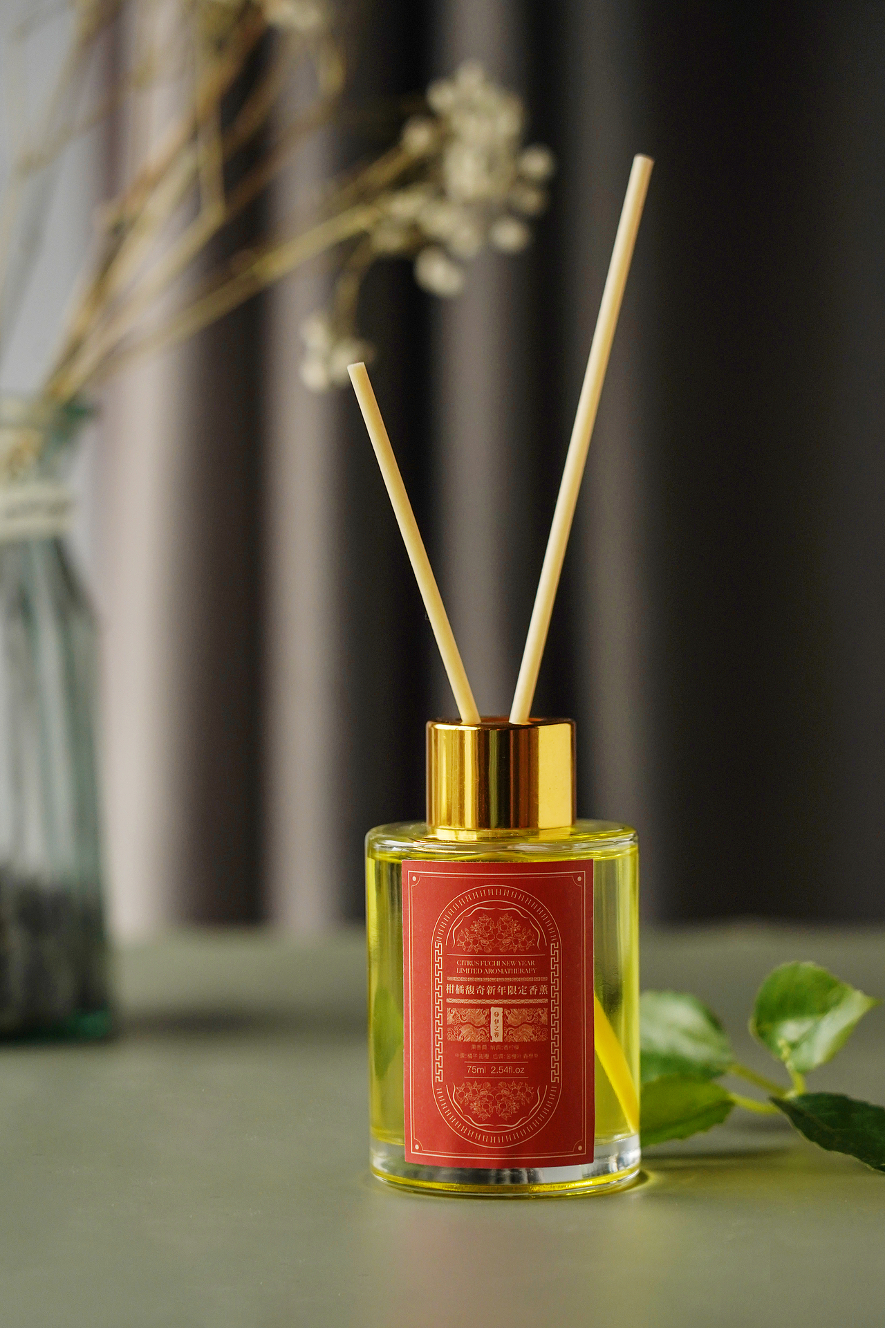 伊之蓉 | 柑橘馥奇新年限定香薰