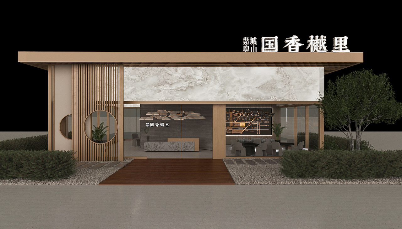 售楼部设计（图ZMzU4ODU0MzMy） - 商业空间设计 - 站酷设计师ZYCHZL原创素材 - 站酷ZCOOL