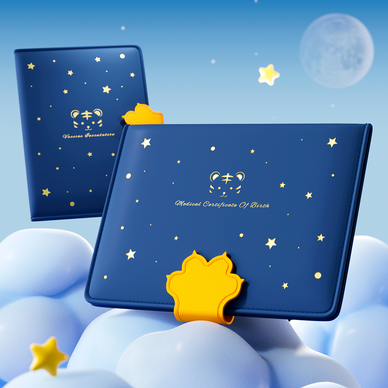 2022下半年合集节选