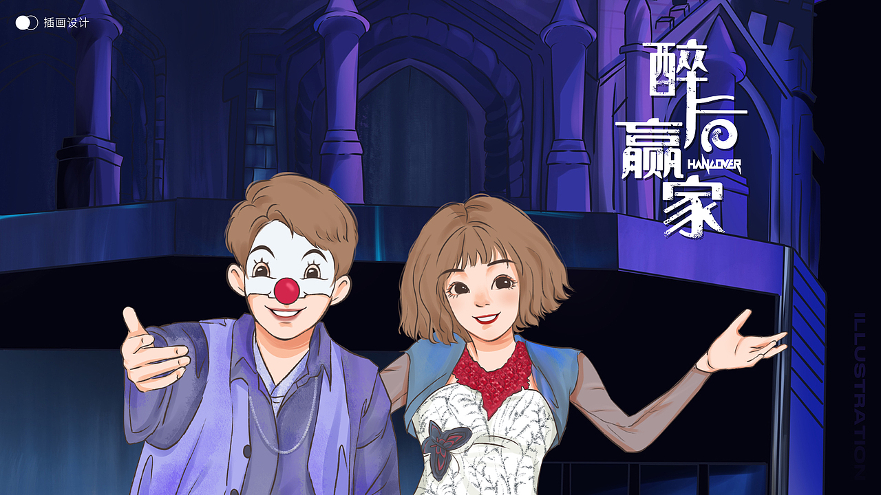 2023 简历&作品集（图ZMzE4MzQ5MjIw） - 品牌 - 站酷设计师何景林原创素材 - 站酷ZCOOL