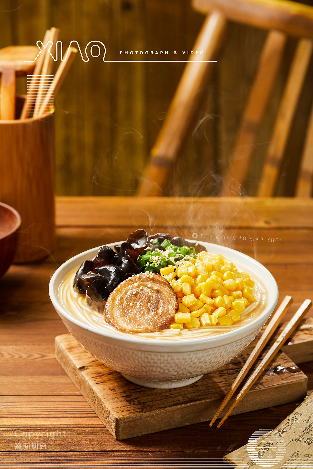 盒小满 —— 拉面拍摄 + 火锅底料（图ZMzA3MDk3Njgw） - 美食摄影 - 站酷设计师小小兽美食摄影原创素材 - 站酷ZCOOL