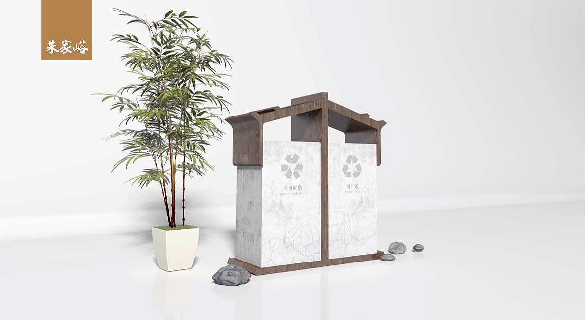 朱家峪景区提升改造策划设计（图ZMzA5NjM4Nzcy） - 景观设计 - 站酷设计师JIANG2015原创素材 - 站酷ZCOOL