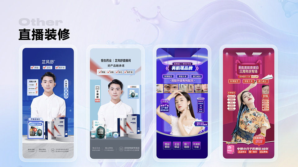 作品集2013-2022（图ZMzYxNDYwMzg0） - APP界面 - 站酷设计师木木狸原创素材 - 站酷ZCOOL