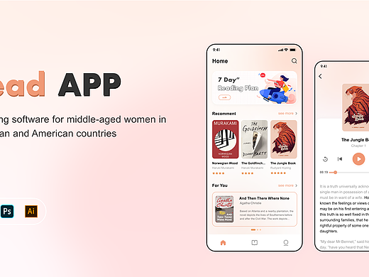 海外阅读app