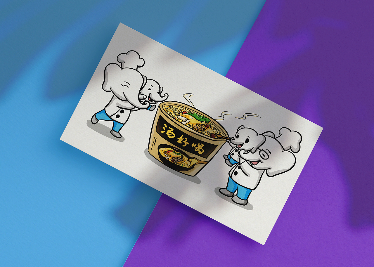 大树脚下好乘凉。