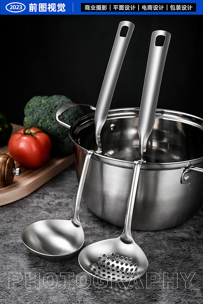 产品摄影 | 不锈钢火锅勺拍摄（图ZMzI5NDg0MDA0） - 产品摄影 - 站酷设计师前图视觉原创素材 - 站酷ZCOOL