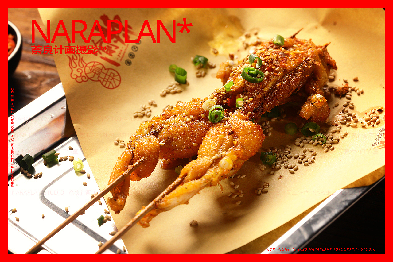 义乌美食摄影 | 渝辣火锅连锁冷饮菜单拍摄（图ZMzQ2MzE1NjIw） - 美食摄影 - 站酷设计师萘良美食摄影原创素材 - 站酷ZCOOL