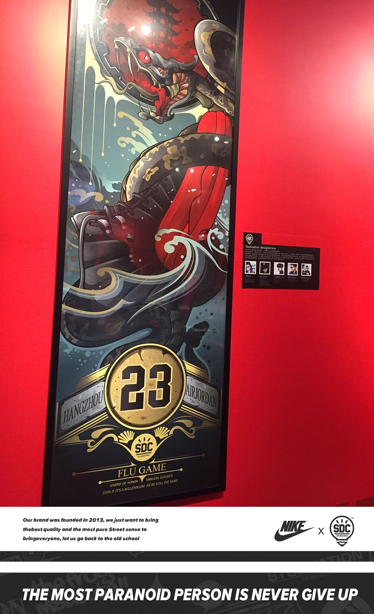 Artwork for NIKE design by SDC FROM 0571CITY!（图ZNTAxNjkxNDA=） - 商业插画 - 站酷设计师AKASUNNY原创素材 - 站酷ZCOOL