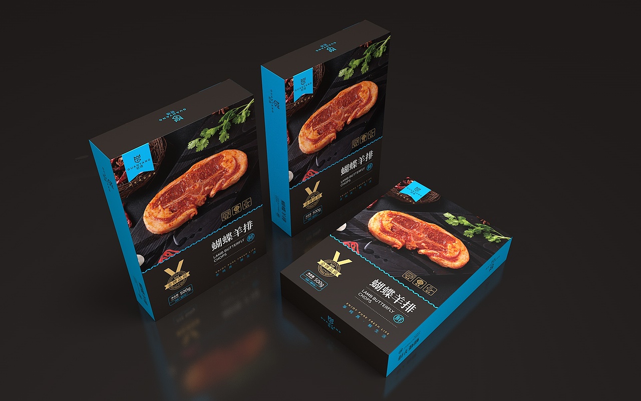 冠扬羊肉包装设计-衡水瑞智博诚品牌设计
