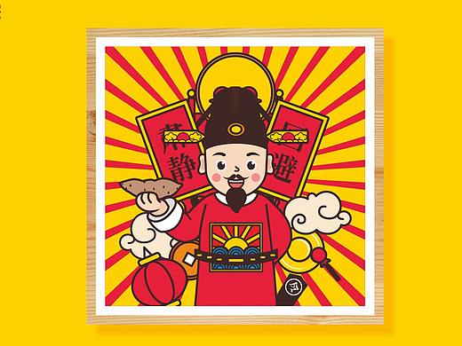 馒头妈妈烤红薯干包装设计