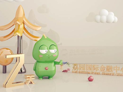 Zzzzzz-t丨C4d-荔園集團(tuán)-荔小丸聯(lián)系（個(gè)人主頁(yè)-ZMzgxNDQ4MTI=） - 人物/生物 - 站酷設(shè)計(jì)師ChengRadio原創(chuàng)素材 - 站酷ZCOOL