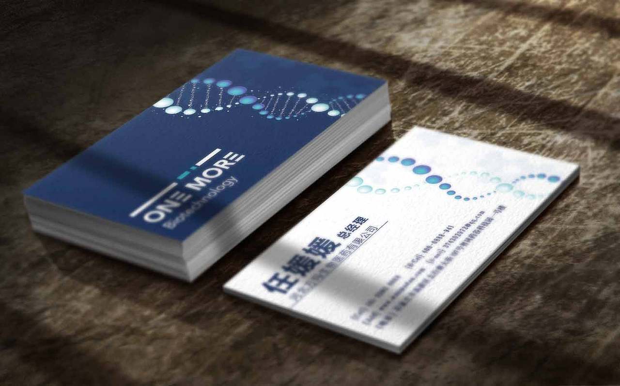 名片（图ZMjkyMjQxNjM2） - 宣传物料 - 站酷设计师祁七七七七原创素材 - 站酷ZCOOL