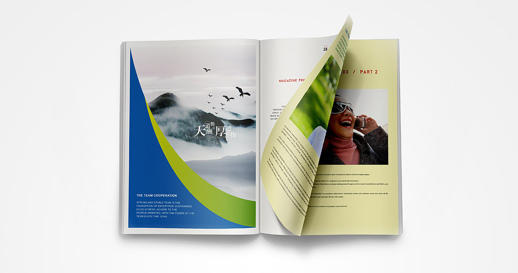 广迅通讯集团品牌形象定位管理LOGO\VI\网站\推广（图ZMjE4MjY3NDQ=） - 品牌 - 站酷设计师Bracexiao原创素材 - 站酷ZCOOL