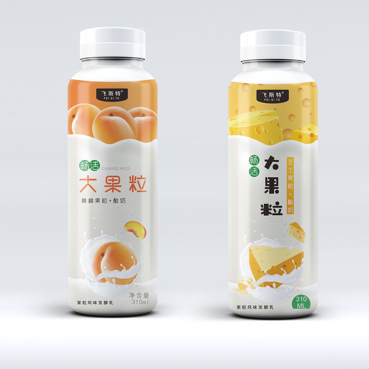 包装设计-婧（图ZMTQ2NzI4ODIw） - 包装 - 站酷设计师-始于初见/❤-r9752原创素材 - 站酷ZCOOL