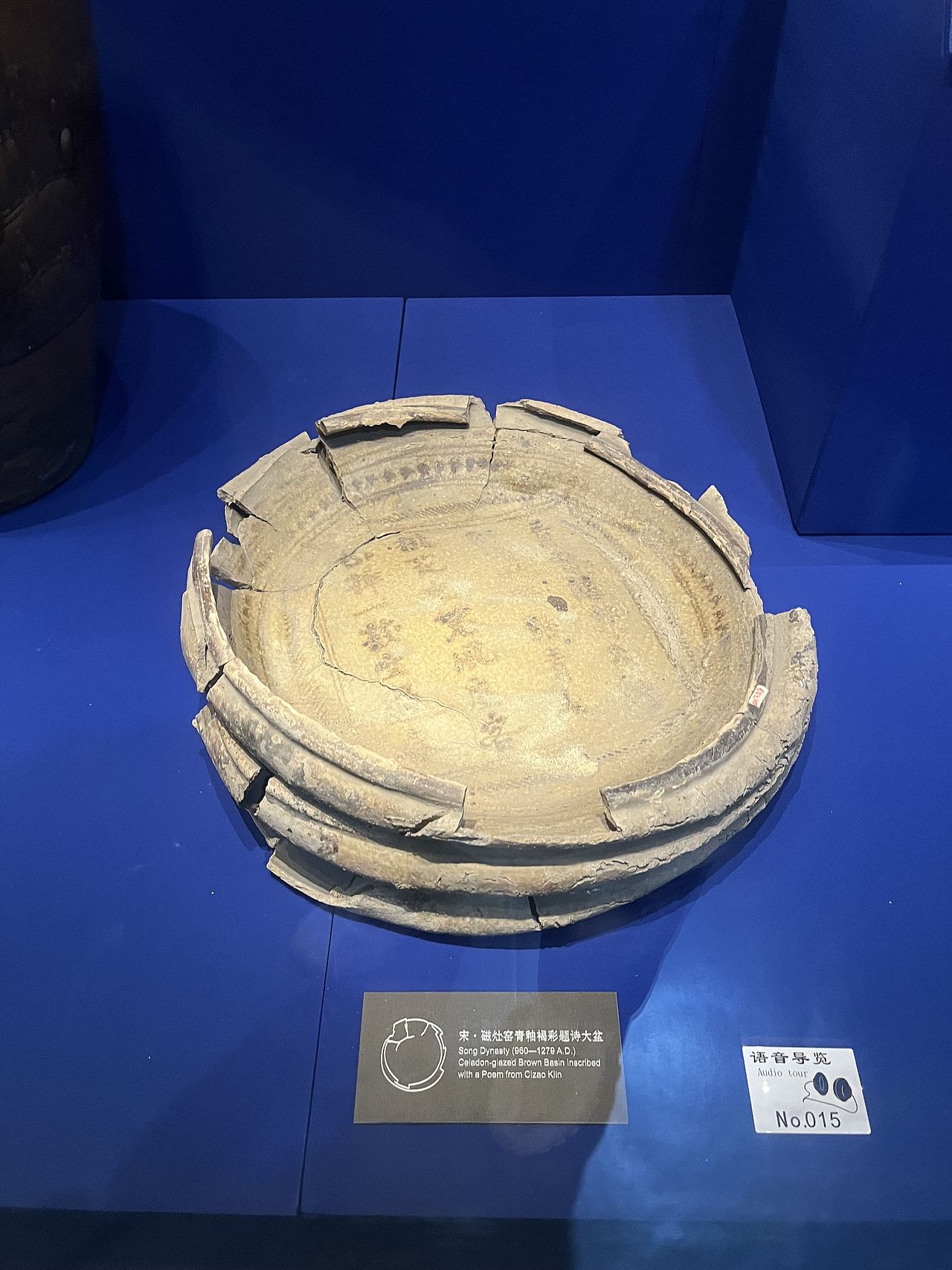 泉州-泉州海外交通史博物馆(图ZMzQ5NzQzNzcy) - 展陈设计 - 站酷设计师大湾区五花肉原创素材 - 站酷ZCOOL