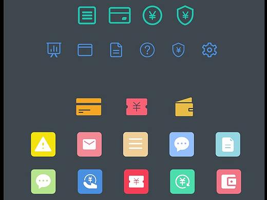 画过的那些icon～（个人主页-ZMjUyMjQ5NTY=） - 图标 - 站酷设计师小鹿童童童鞋原创素材 - 站酷ZCOOL