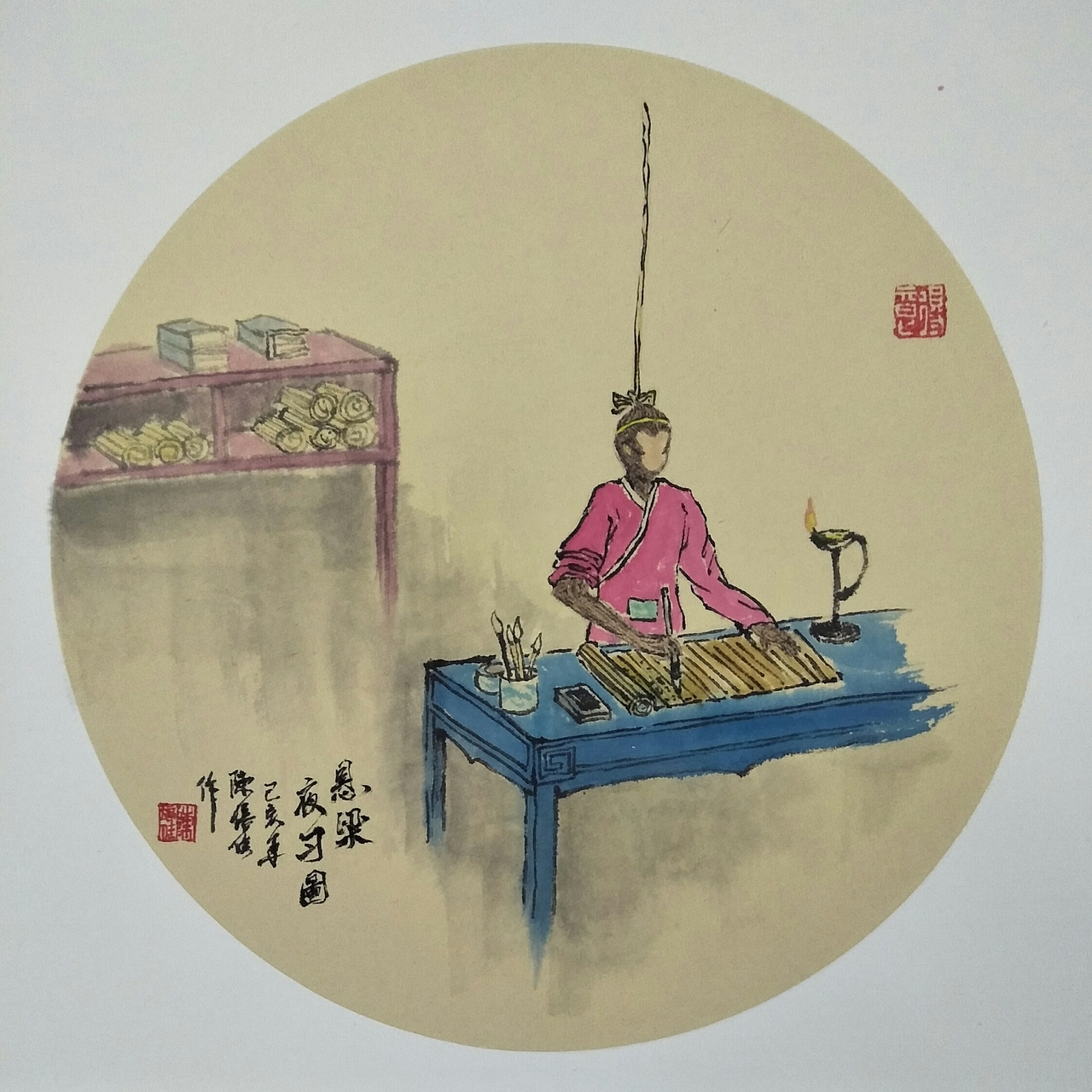 猴哥很忙（5）（图ZMTUyODcxNTky） - 绘画 - 站酷设计师朝画原创素材 - 站酷ZCOOL