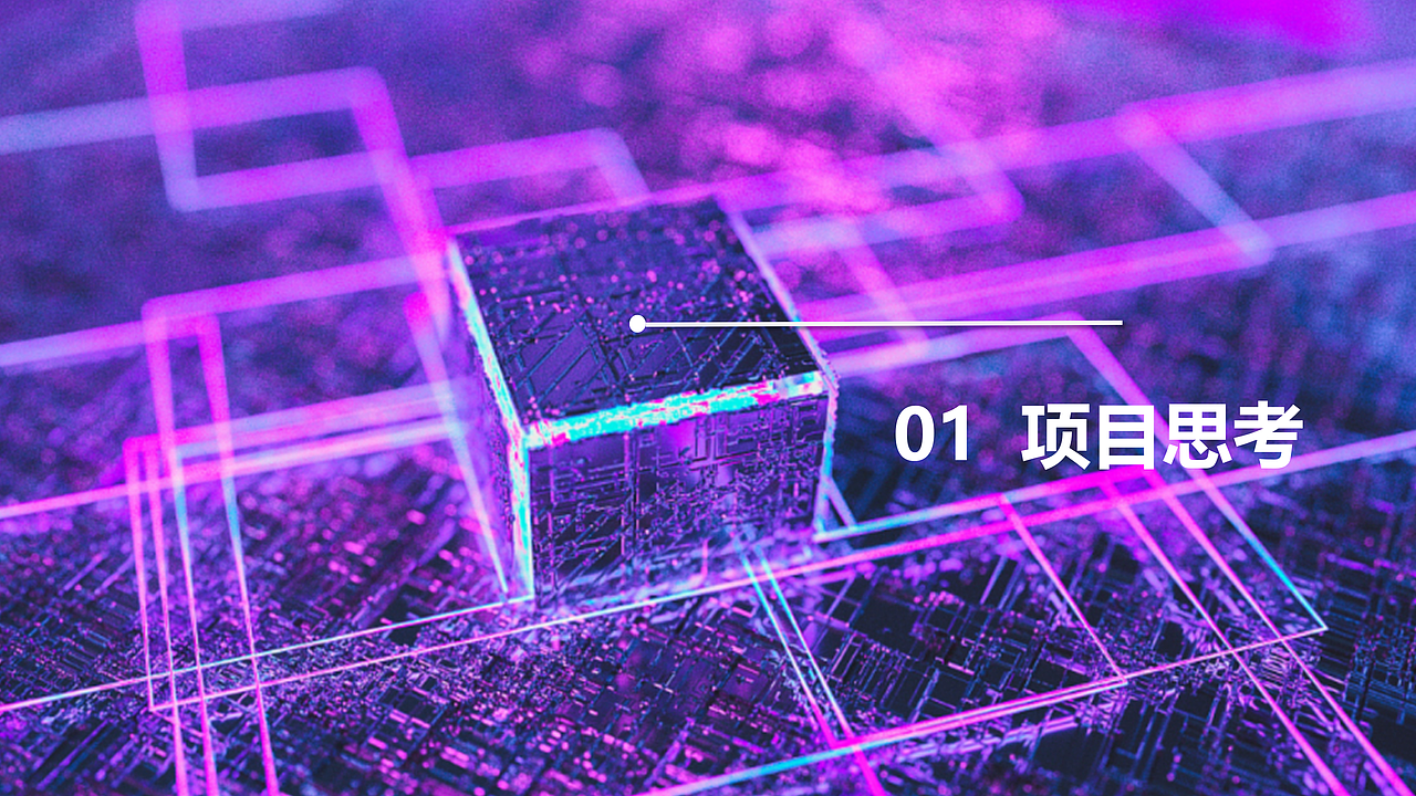 京东家电618新品内容策划（图ZMTk0NTEyMTY4） - 文案/策划 - 站酷设计师墨染辰灰原创素材 - 站酷ZCOOL