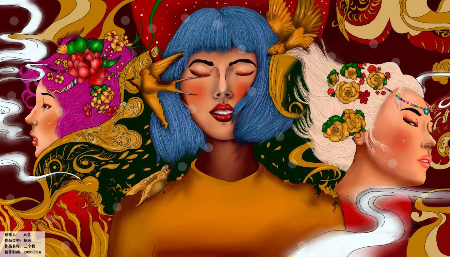 大s鱼的个人主页（背景预览） - 主页背景设置 - 站酷设计师大s鱼原创素材 - 站酷ZCOOL