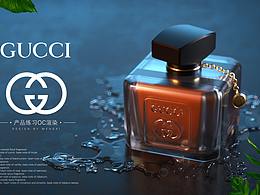 2019-2020年C4D平面作品汇总