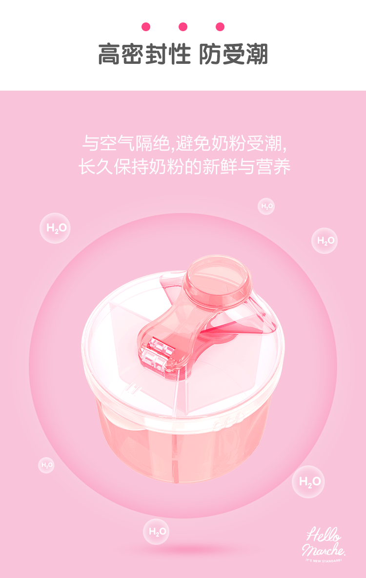 婴儿用品海报（图ZMTE4MTk1ODI0） - 海报 - 站酷设计师tellylin原创素材 - 站酷ZCOOL