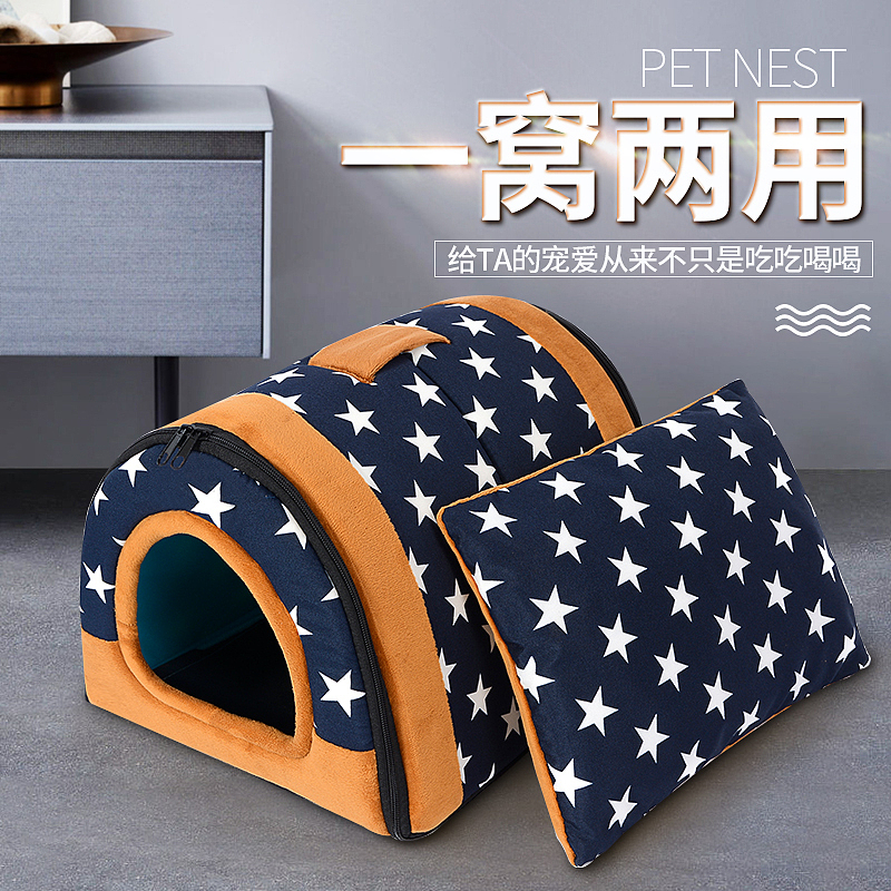 近期做的几张直通车的图