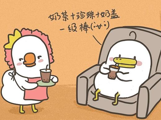 可爱的我鸭——躺倒鸭日常表情包第三弹
