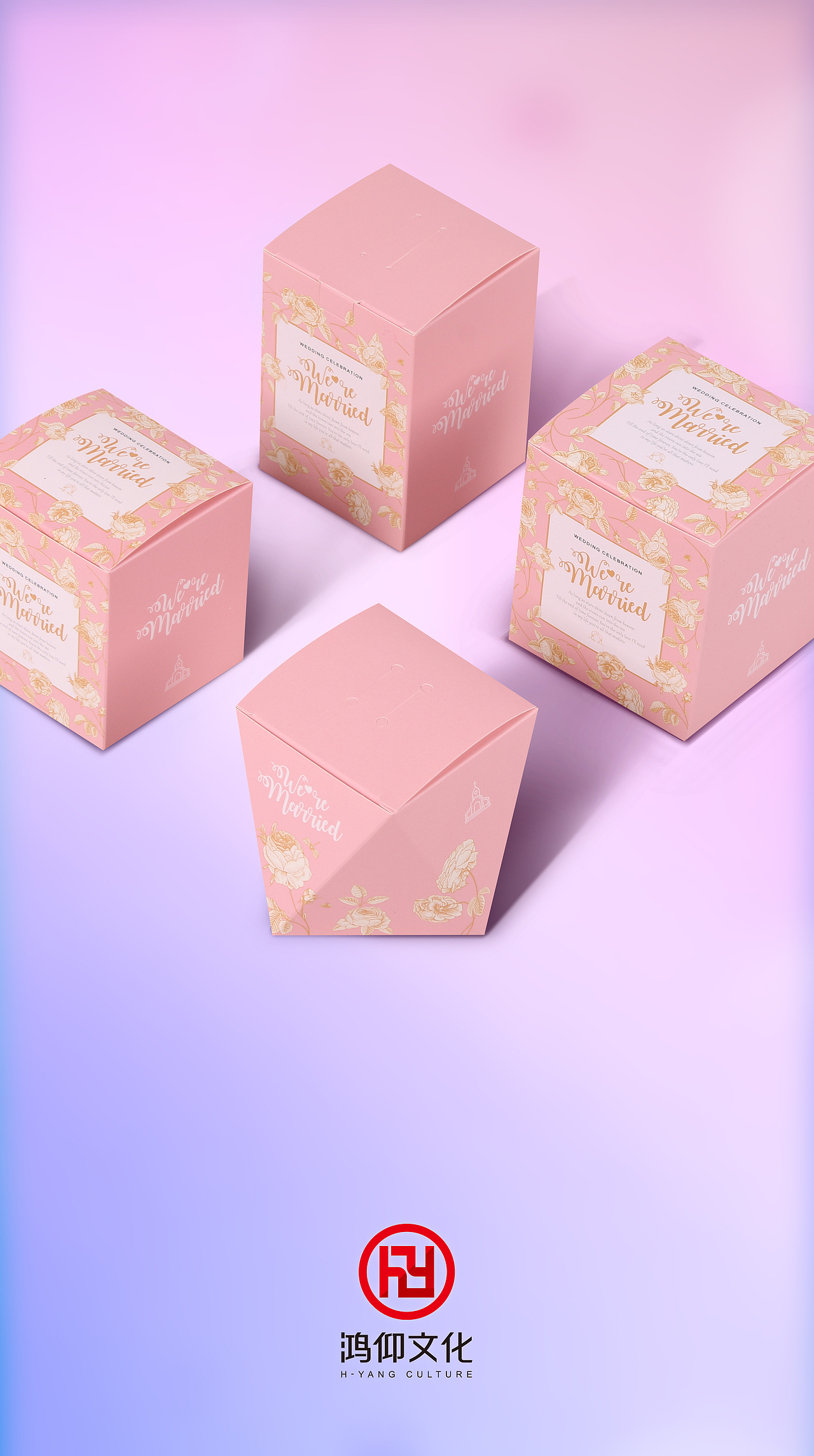 玫瑰花语（图ZMTU3MzAxMTc2） - 包装 - 站酷设计师仝女士原创素材 - 站酷ZCOOL