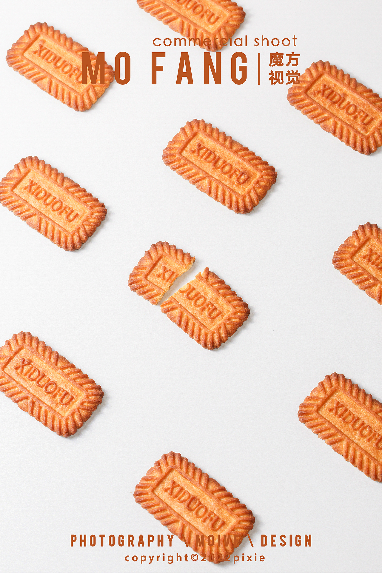 可可爱爱奶呼呼的焦糖饼干拍摄