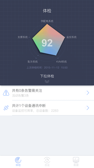 2015-2016动效作品合集（图ZOTY3NTQ3NTY=） - 动效设计 - 站酷设计师Ly_ln原创素材 - 站酷ZCOOL