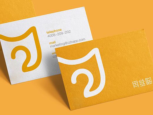 【在线思维教育】思维喵 品牌形象LOGO VIS 设计
