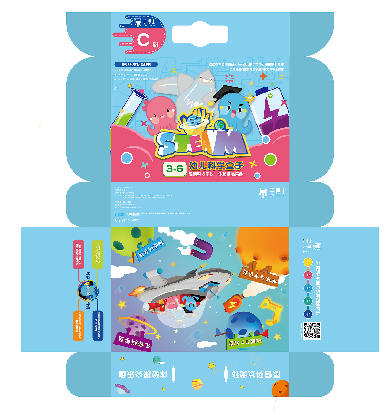 包装设计（图ZMTk4MjE5NjIw） - 包装 - 站酷设计师LZT铁臂阿童木原创素材 - 站酷ZCOOL