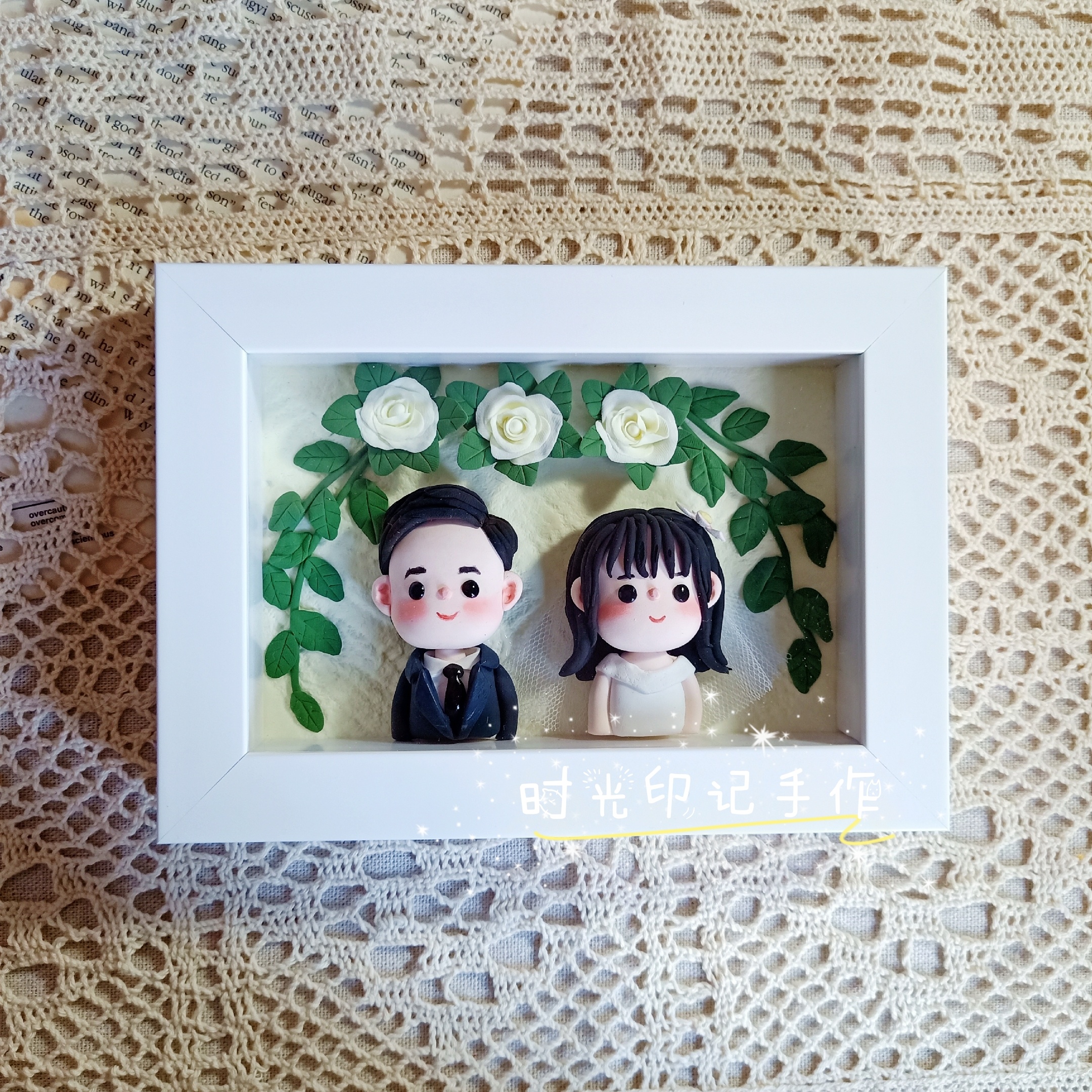 粘土相框/粘土人物/粘土手工