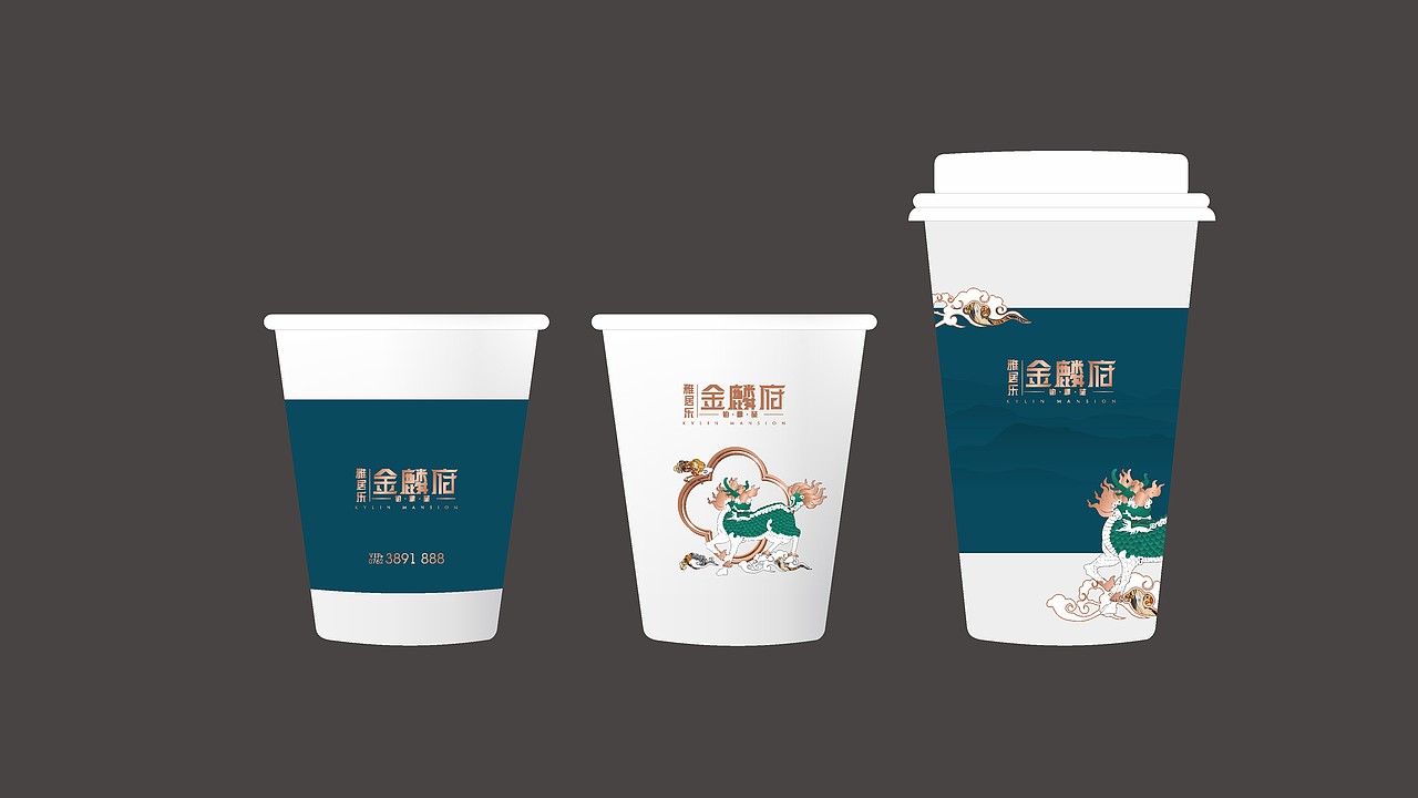 雅居乐﹒金麟府（图ZMjMzMDkzNTgw） - 品牌 - 站酷设计师藏翩原创素材 - 站酷ZCOOL