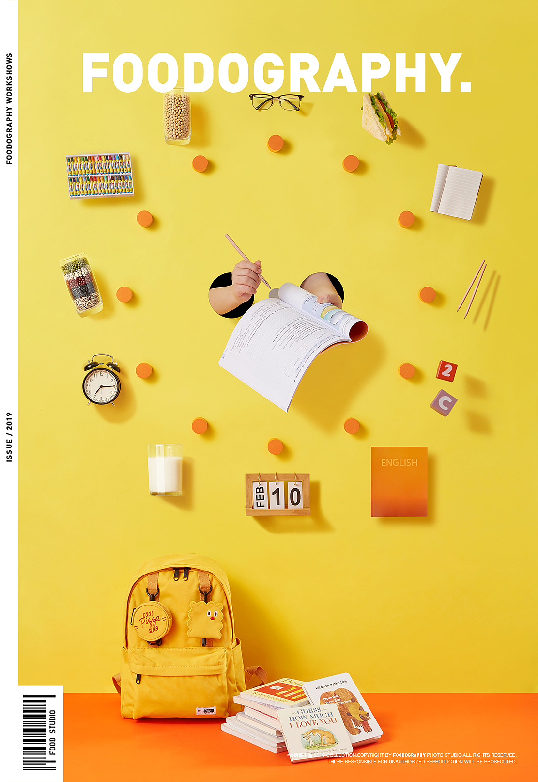 小家电摄影 | 九阳豆浆机 ✖ foodography（图ZMjE1NDA0MDg4） - 产品摄影 - 站酷设计师Foodography原创素材 - 站酷ZCOOL