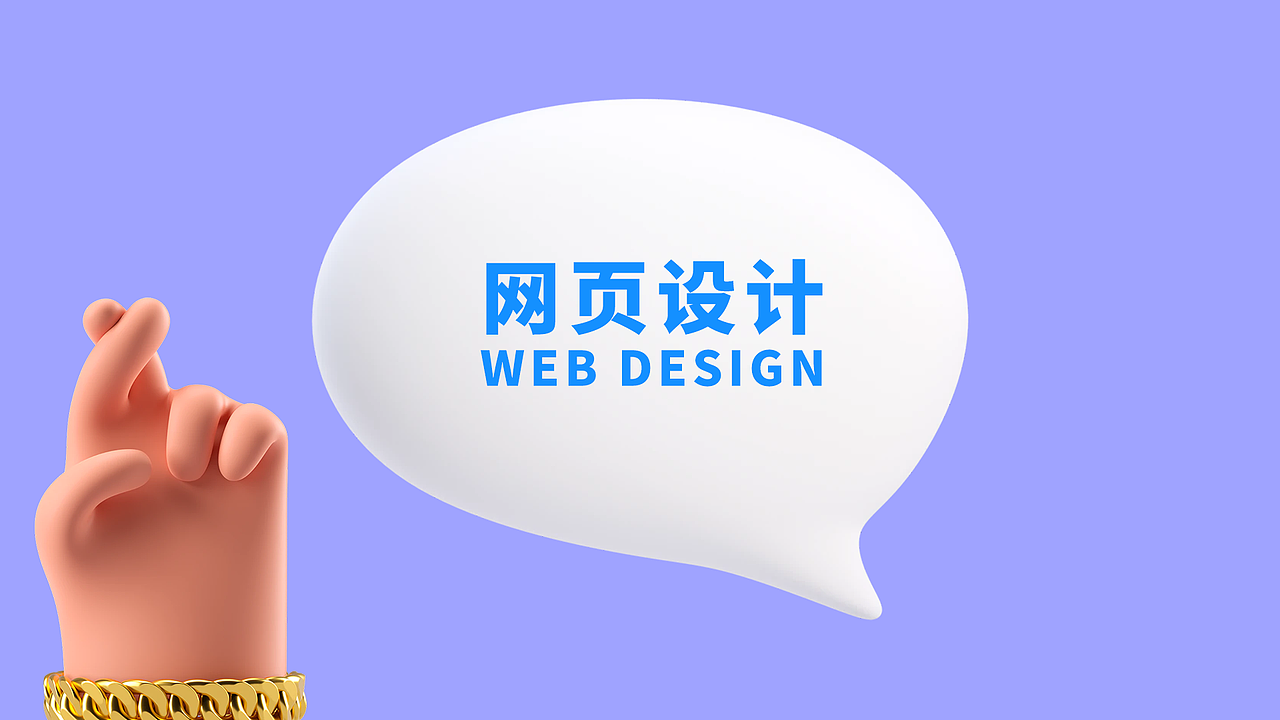 作品集（图ZMjMzNjk2Mzk2） - PPT/Keynote - 站酷设计师Hi_设计原创素材 - 站酷ZCOOL